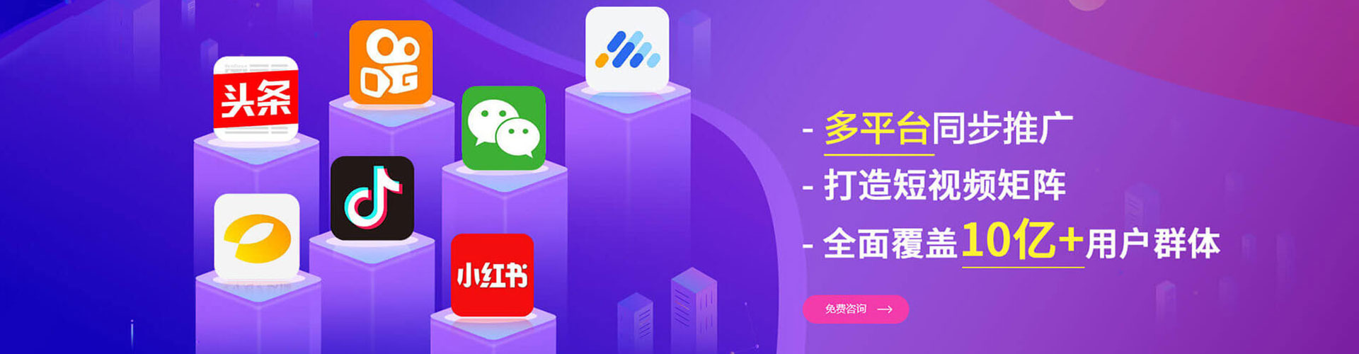 林甸知乎信息流